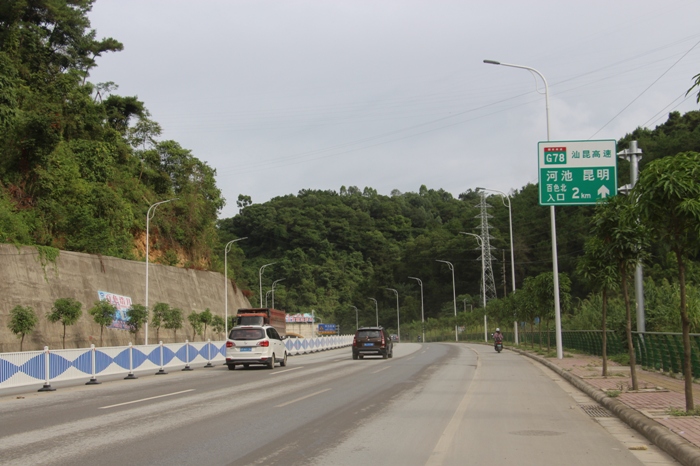 中国·88858cc永利(股份)官方网站