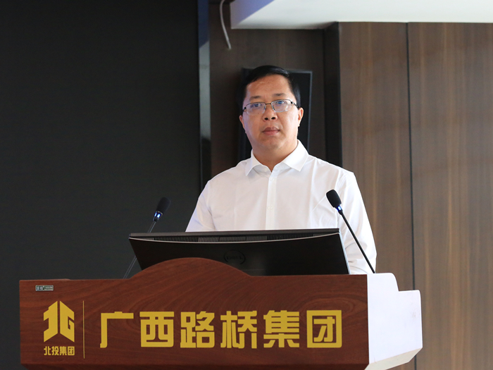 中国·88858cc永利(股份)官方网站