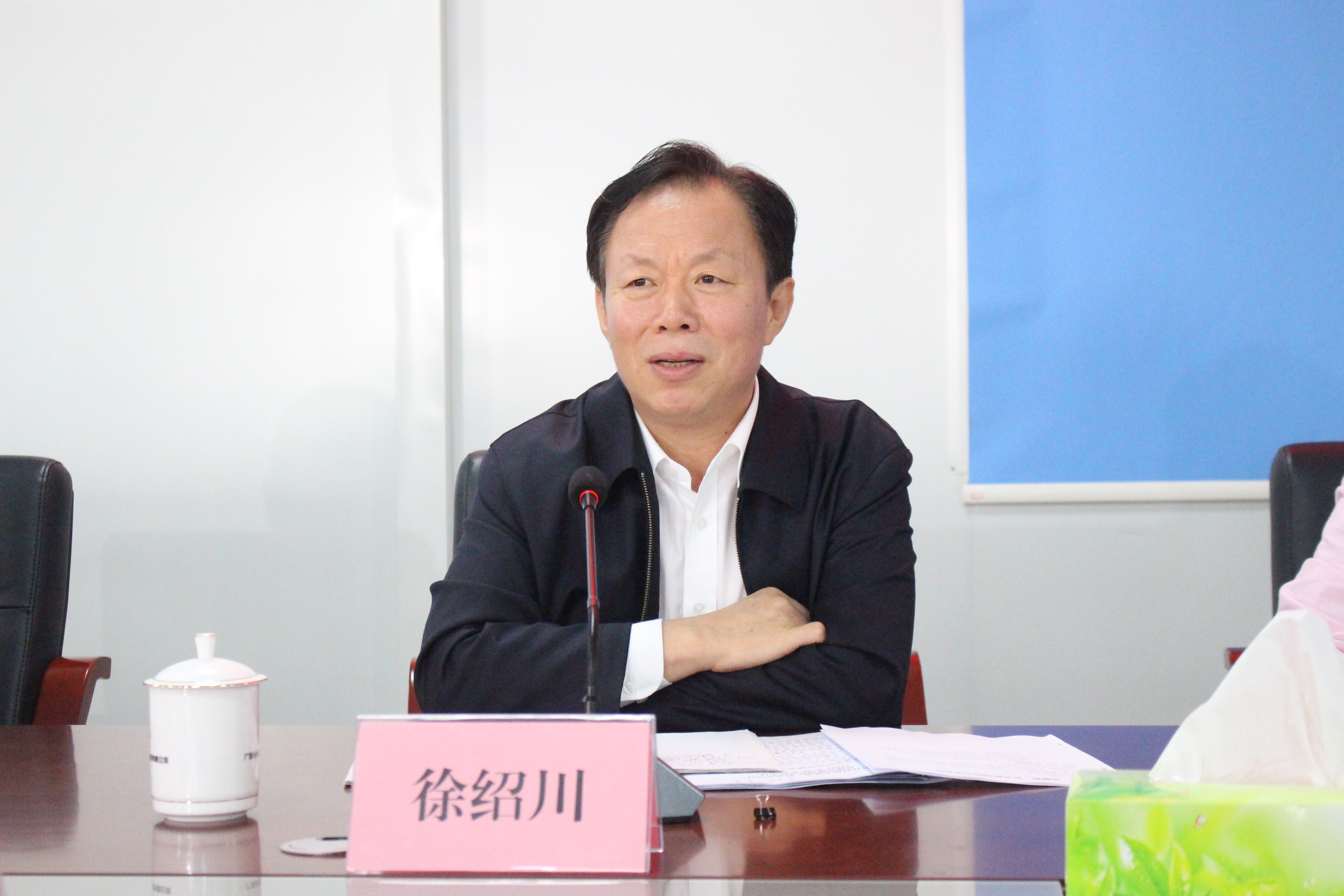 中国·88858cc永利(股份)官方网站