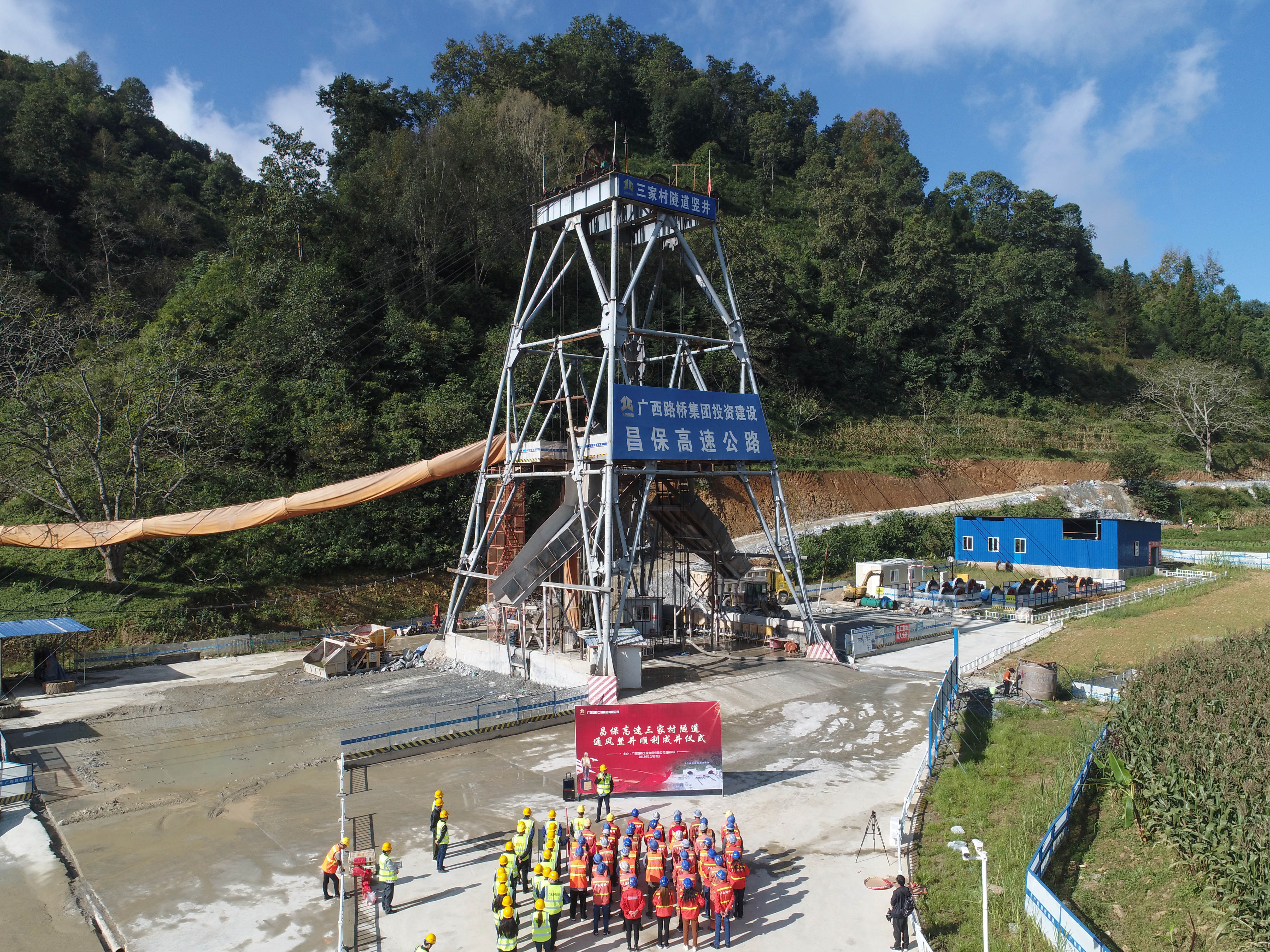 中国·88858cc永利(股份)官方网站