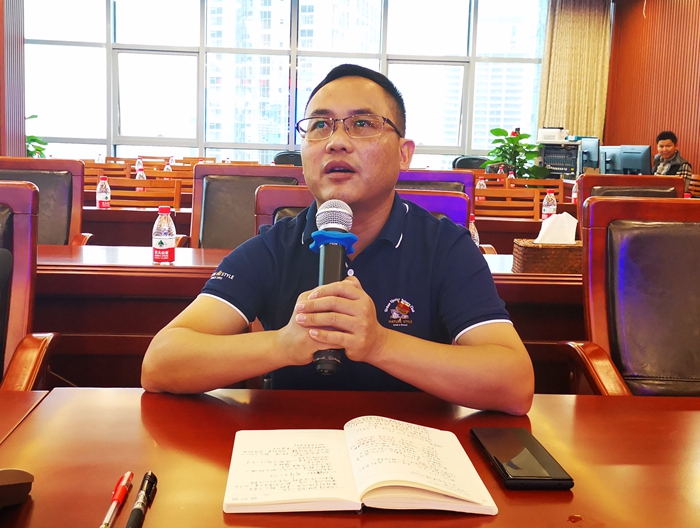 中国·88858cc永利(股份)官方网站