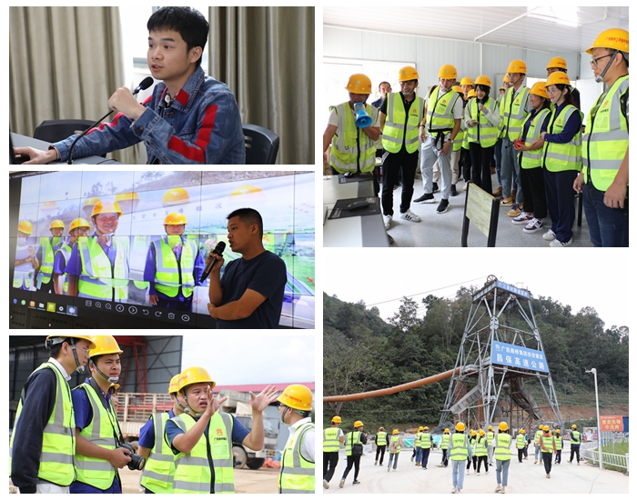 中国·88858cc永利(股份)官方网站