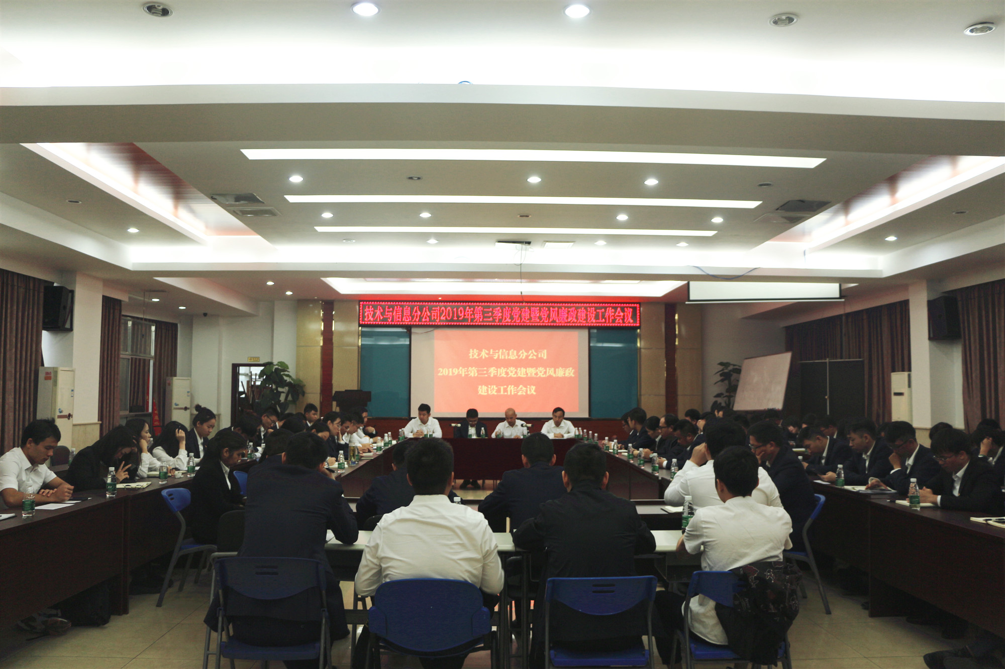 中国·88858cc永利(股份)官方网站