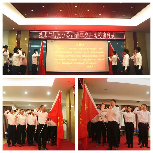 中国·88858cc永利(股份)官方网站