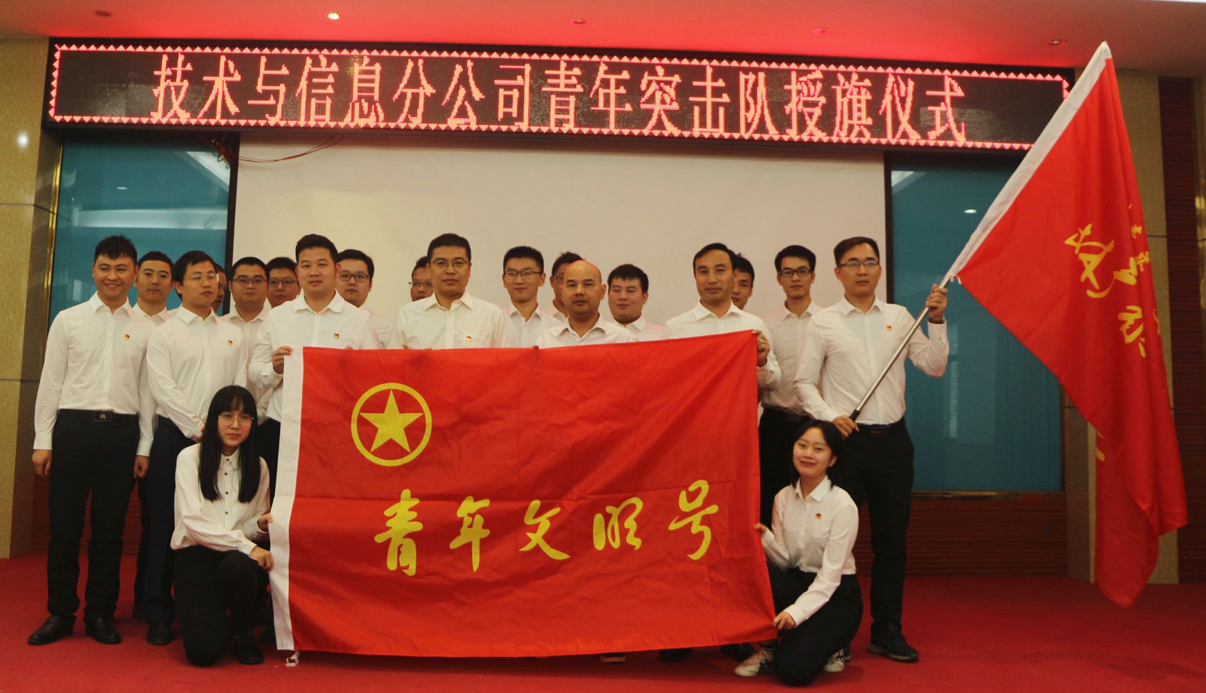 中国·88858cc永利(股份)官方网站