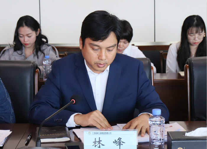 中国·88858cc永利(股份)官方网站