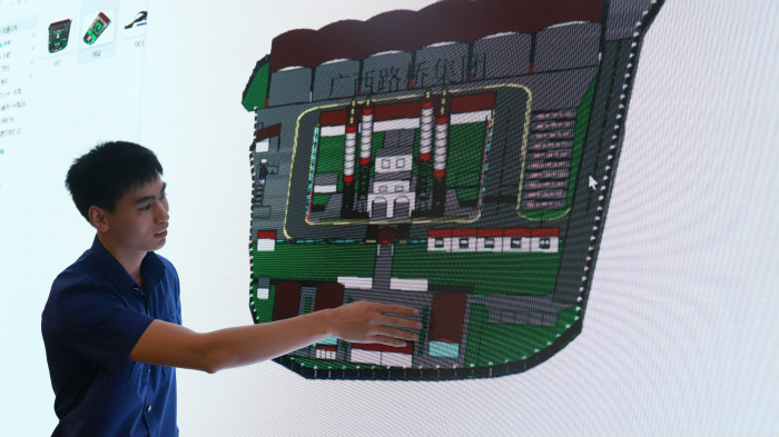中国·88858cc永利(股份)官方网站