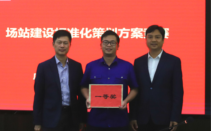 中国·88858cc永利(股份)官方网站