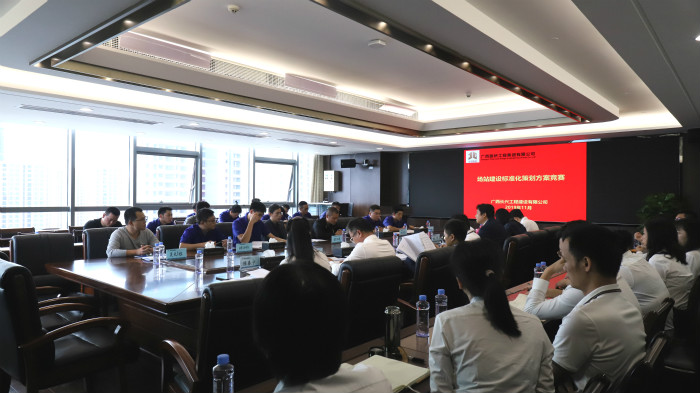 中国·88858cc永利(股份)官方网站