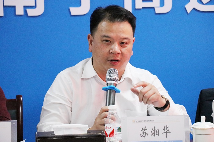 中国·88858cc永利(股份)官方网站