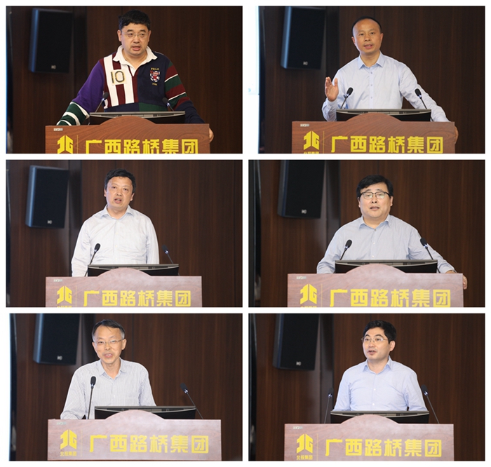 中国·88858cc永利(股份)官方网站