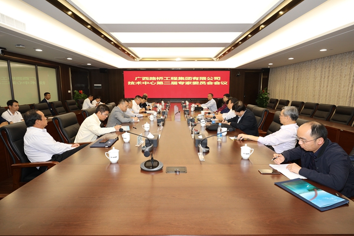 中国·88858cc永利(股份)官方网站