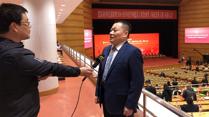 中国·88858cc永利(股份)官方网站