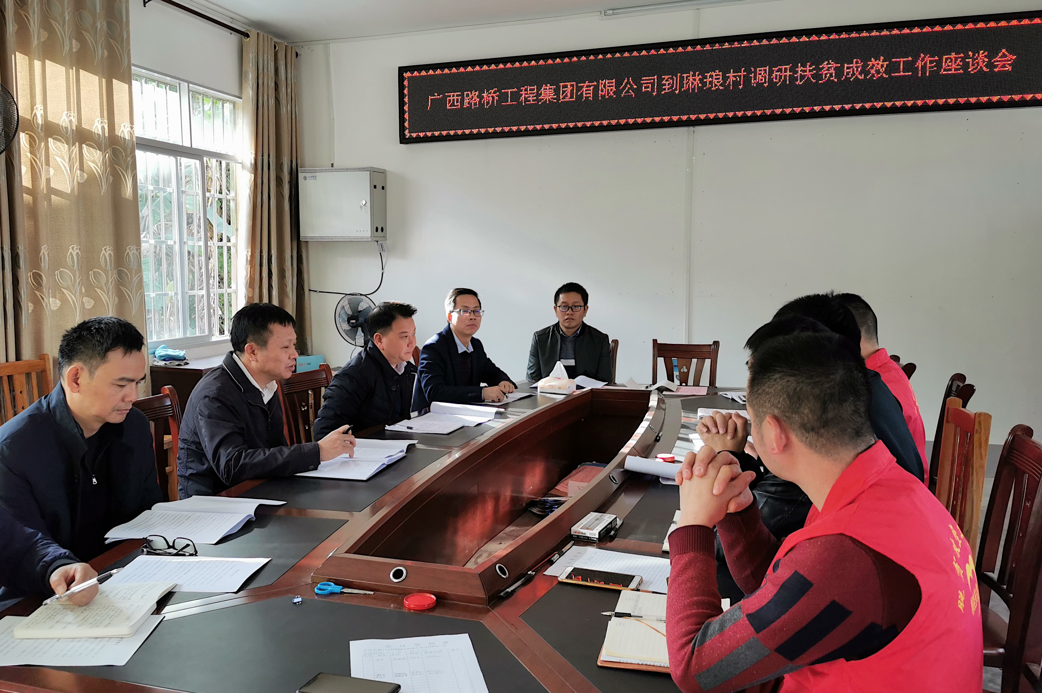 中国·88858cc永利(股份)官方网站