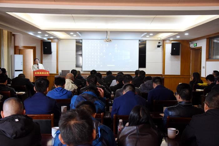 中国·88858cc永利(股份)官方网站