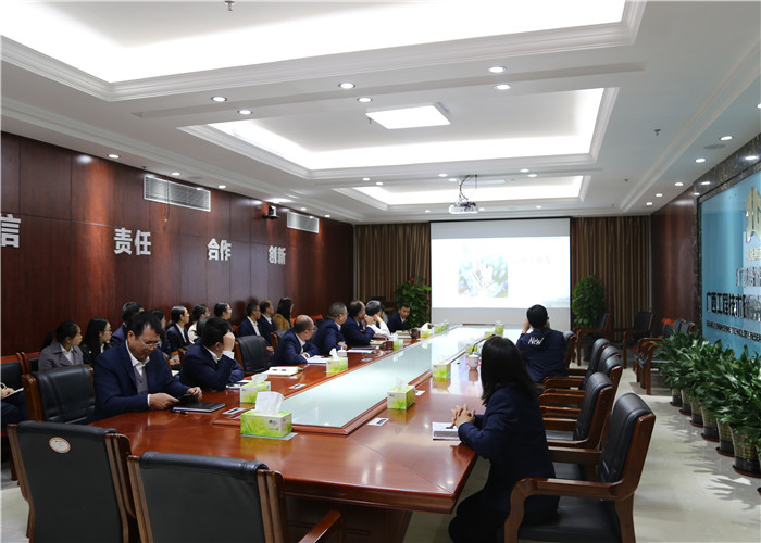 中国·88858cc永利(股份)官方网站