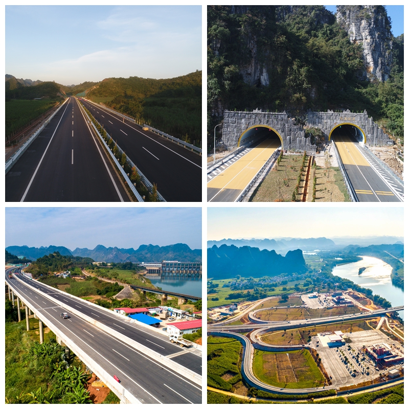 中国·88858cc永利(股份)官方网站