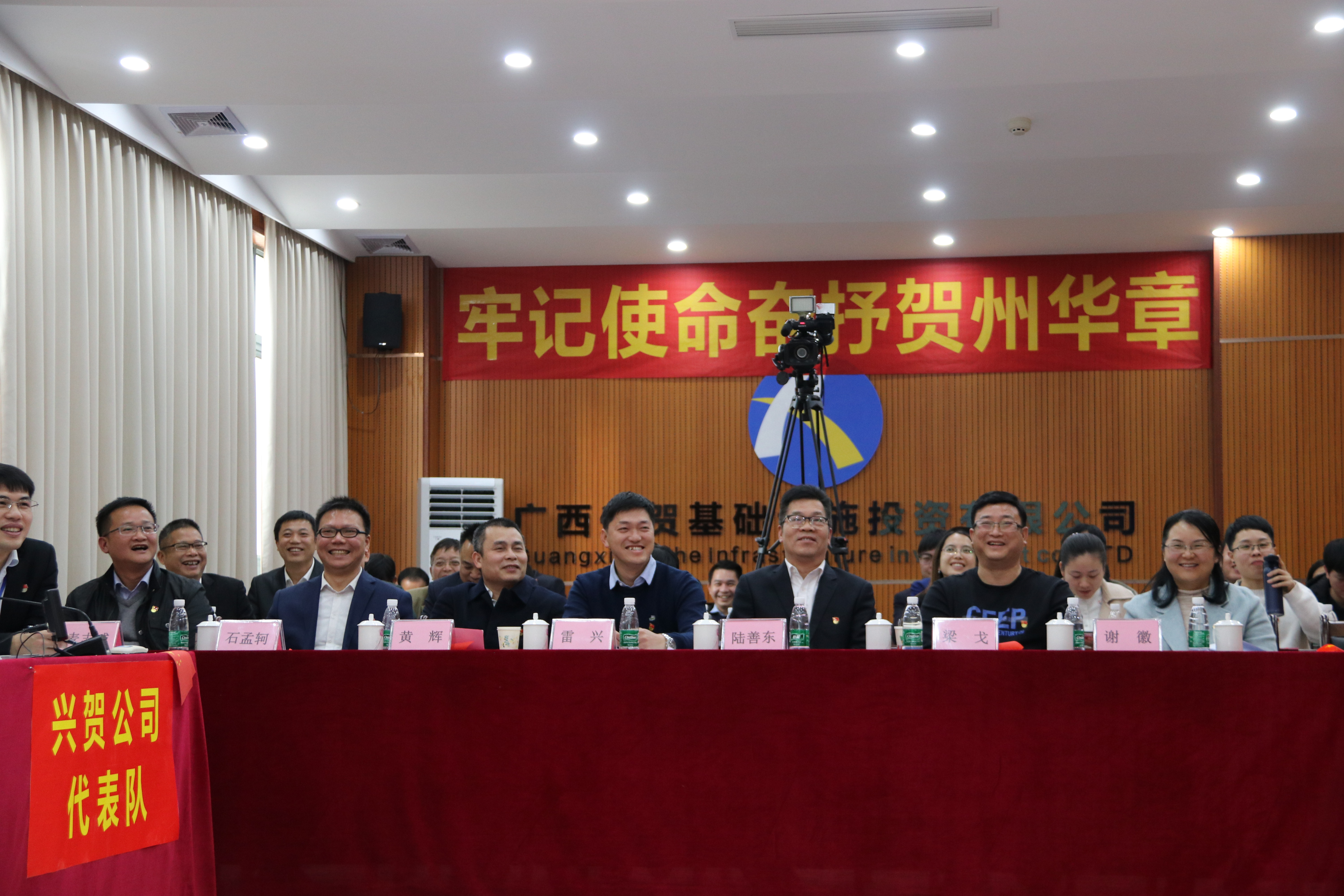 中国·88858cc永利(股份)官方网站