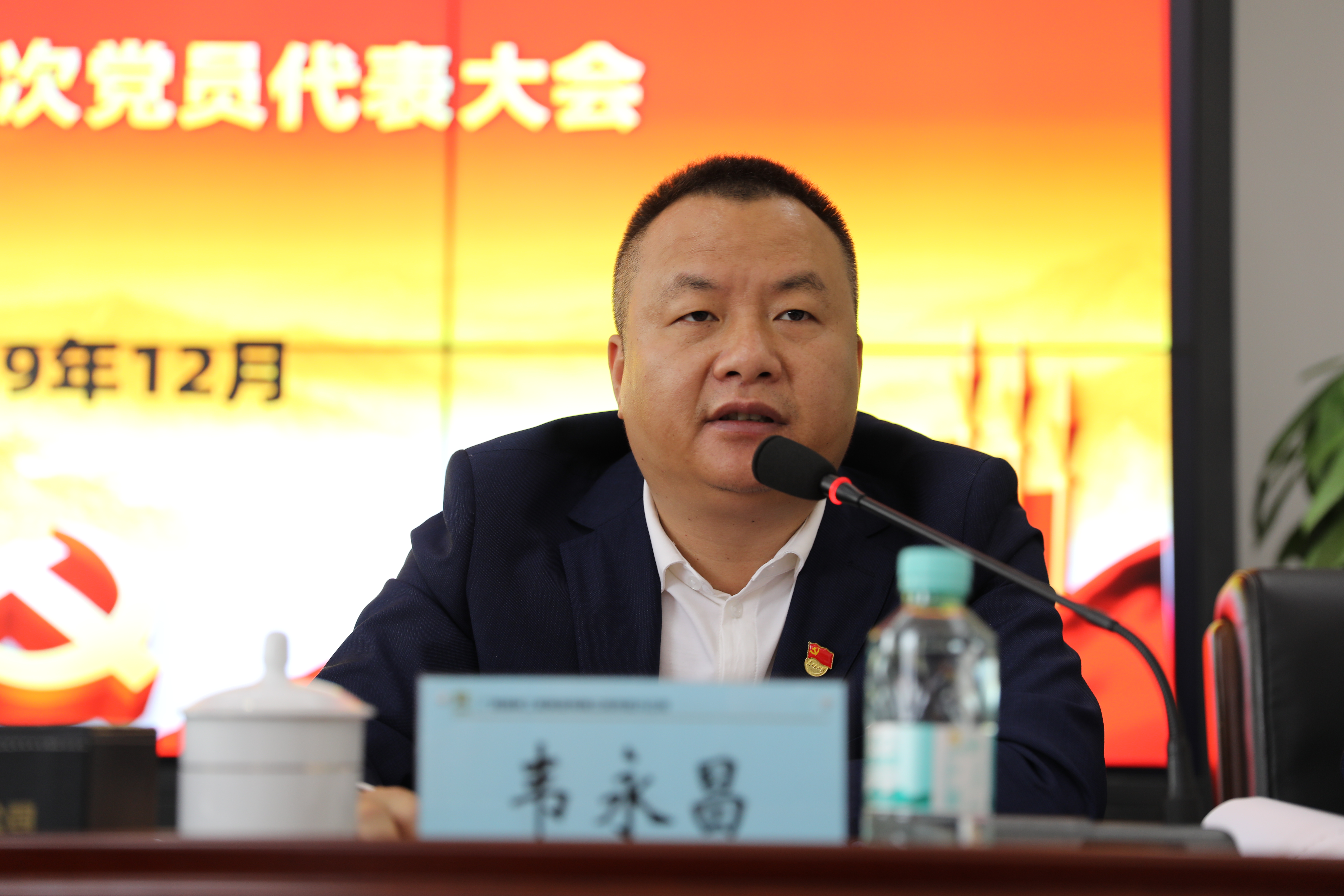 中国·88858cc永利(股份)官方网站