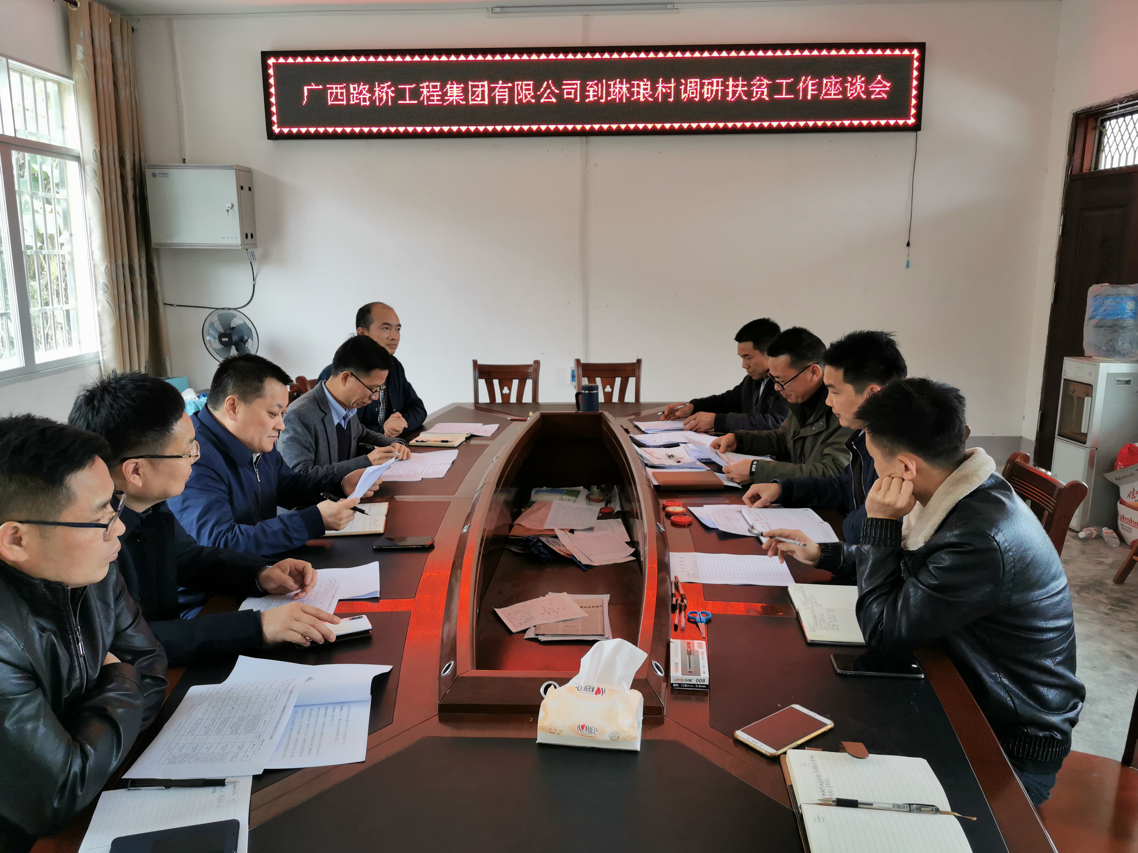 中国·88858cc永利(股份)官方网站