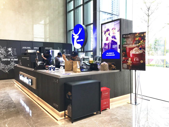 中国·88858cc永利(股份)官方网站