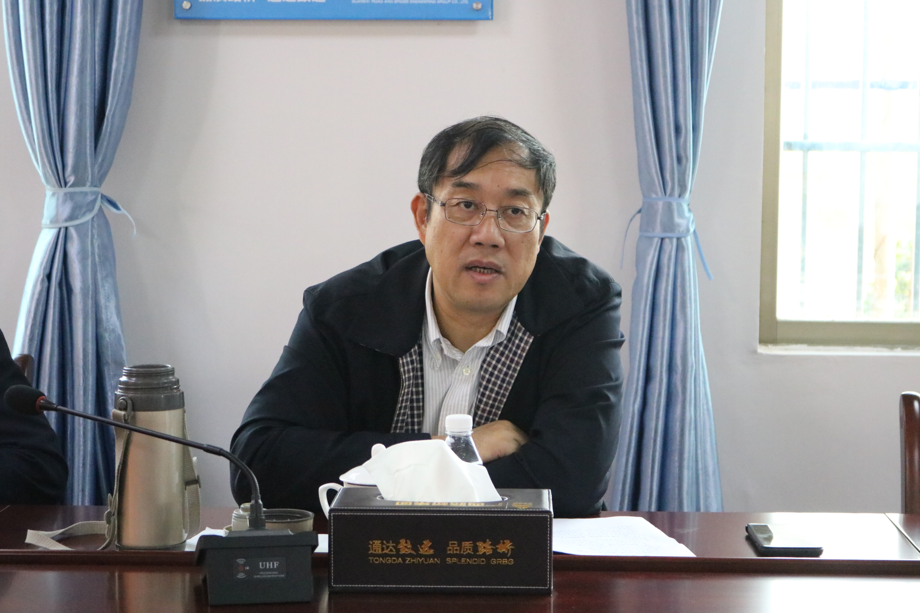 中国·88858cc永利(股份)官方网站