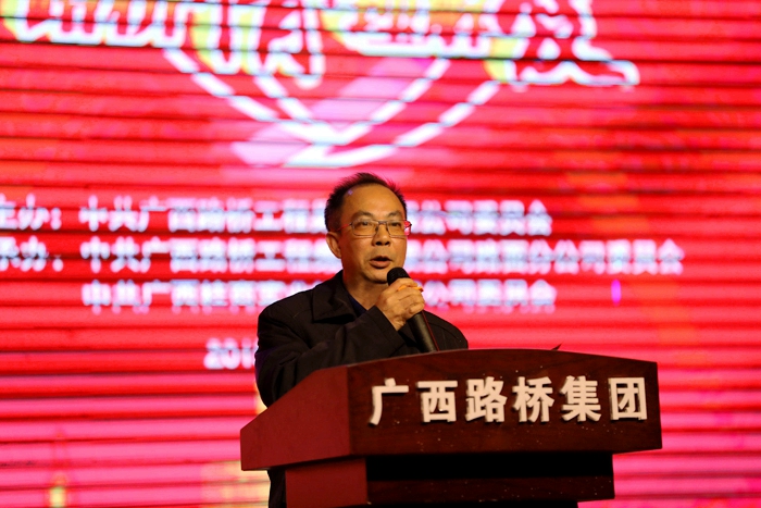 中国·88858cc永利(股份)官方网站