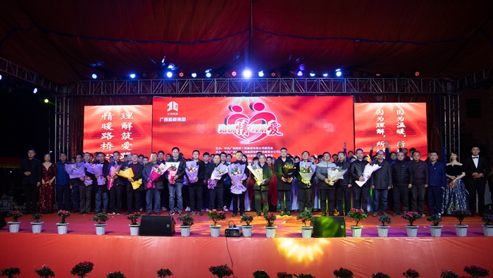 中国·88858cc永利(股份)官方网站