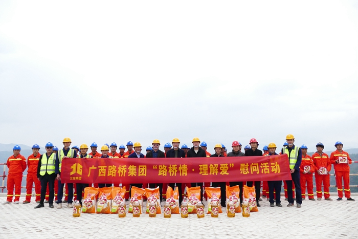 中国·88858cc永利(股份)官方网站