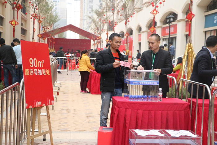 中国·88858cc永利(股份)官方网站