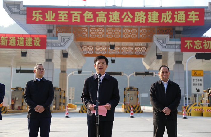 中国·88858cc永利(股份)官方网站