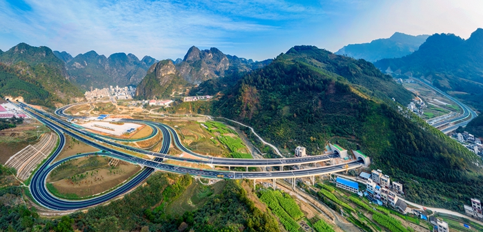 中国·88858cc永利(股份)官方网站