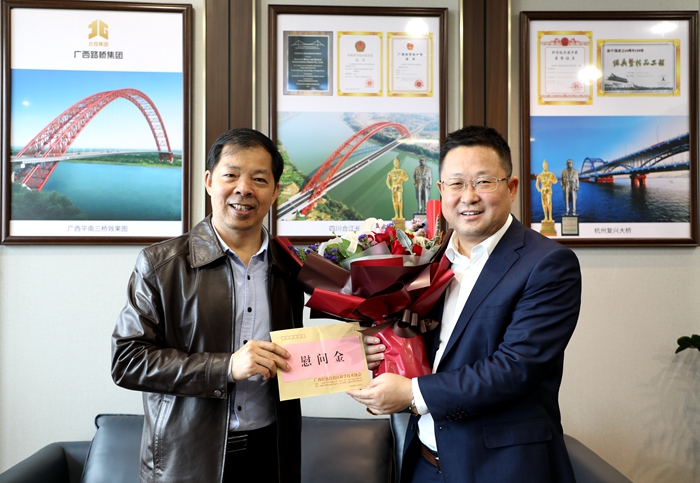 中国·88858cc永利(股份)官方网站