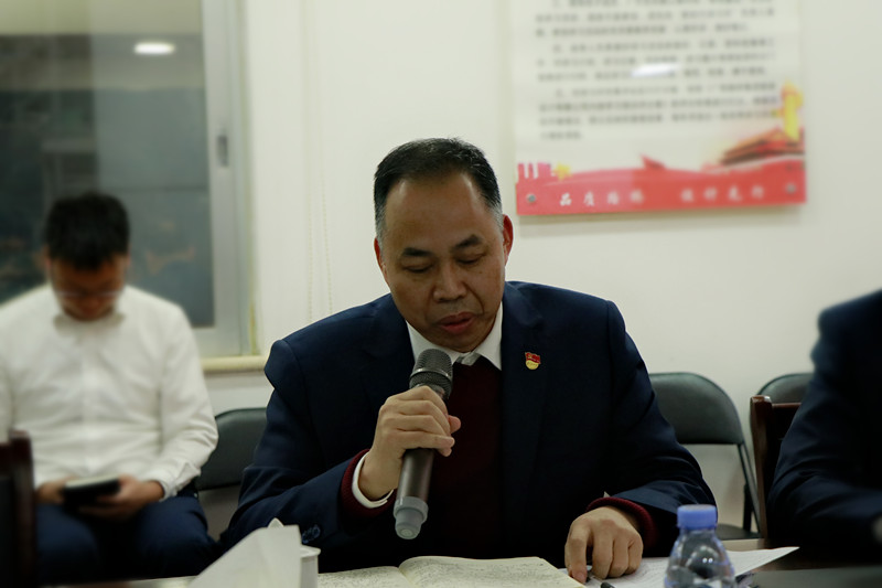 中国·88858cc永利(股份)官方网站