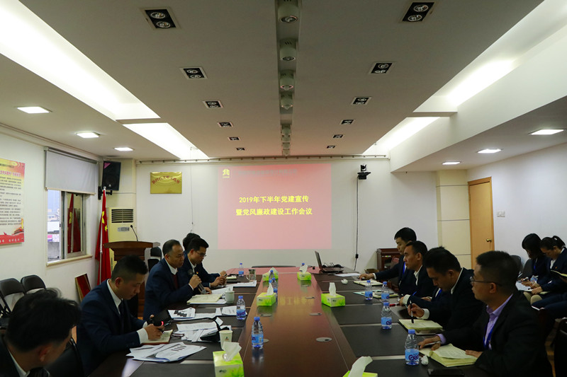 中国·88858cc永利(股份)官方网站