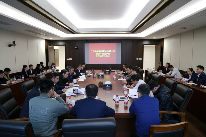 中国·88858cc永利(股份)官方网站