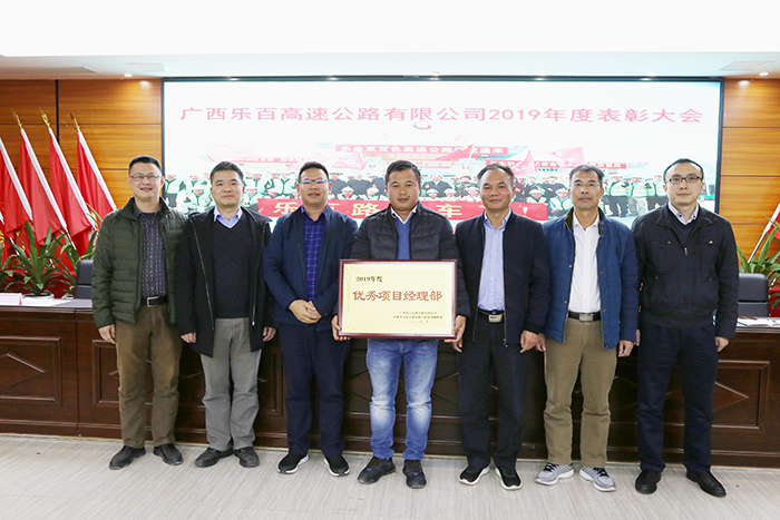 中国·88858cc永利(股份)官方网站