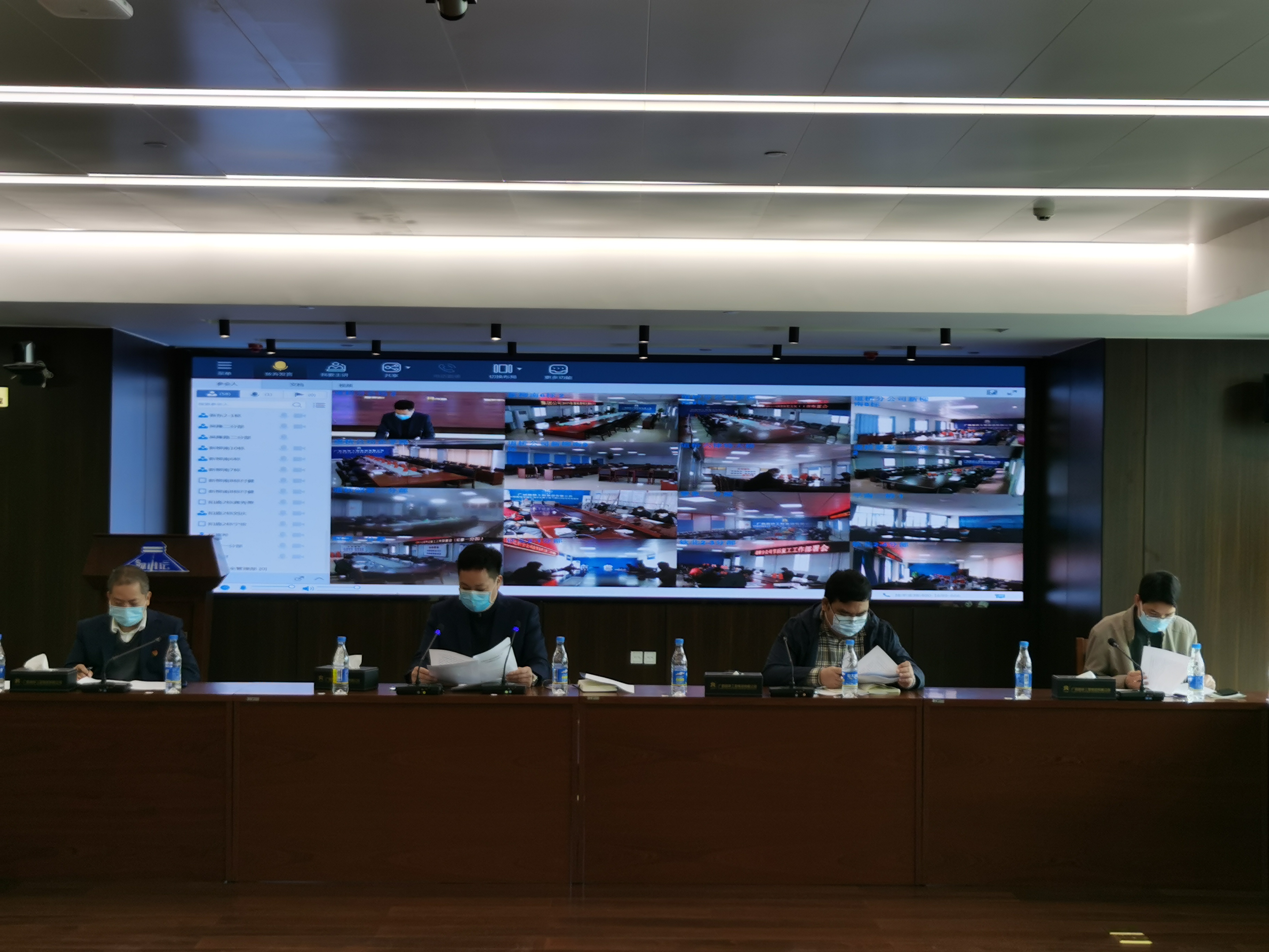 中国·88858cc永利(股份)官方网站