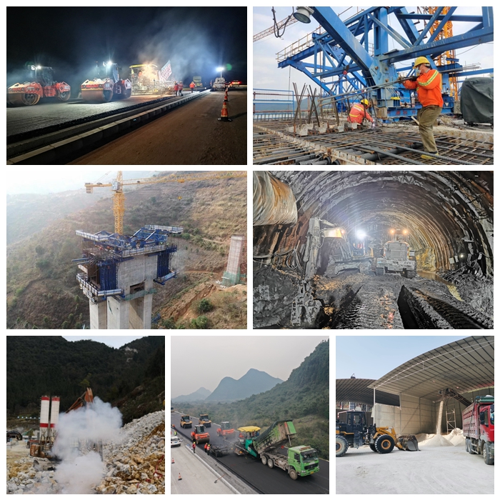 中国·88858cc永利(股份)官方网站