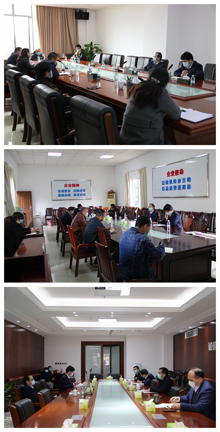 中国·88858cc永利(股份)官方网站