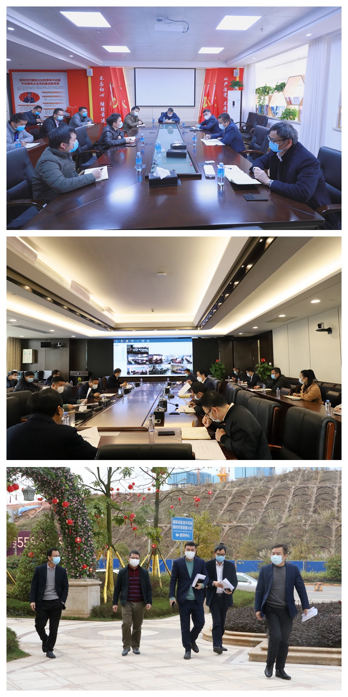 中国·88858cc永利(股份)官方网站