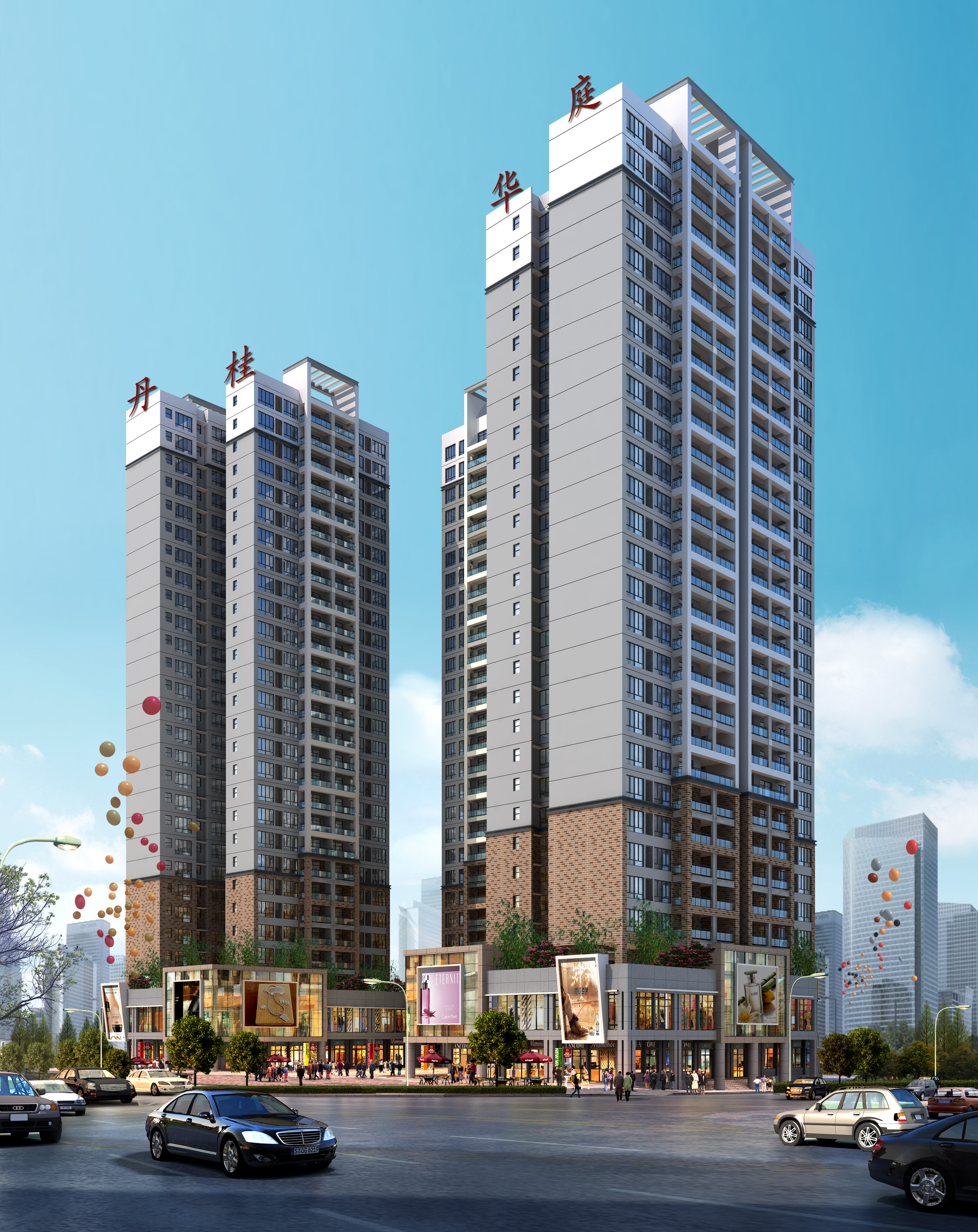 中国·88858cc永利(股份)官方网站