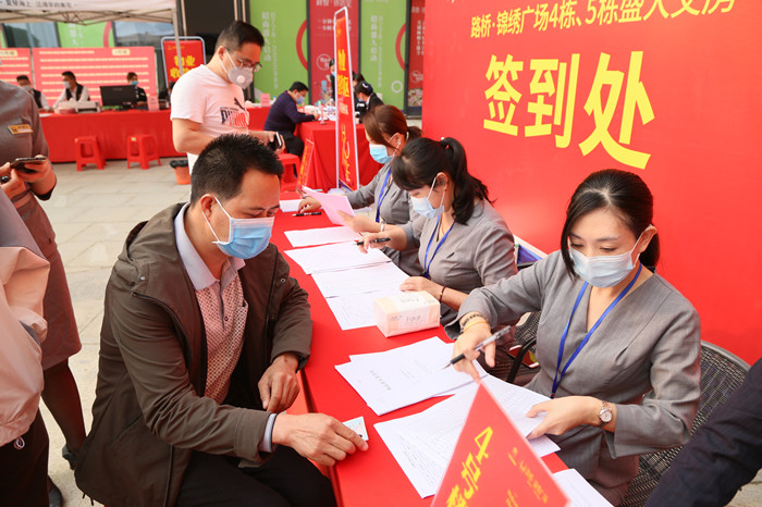 中国·88858cc永利(股份)官方网站