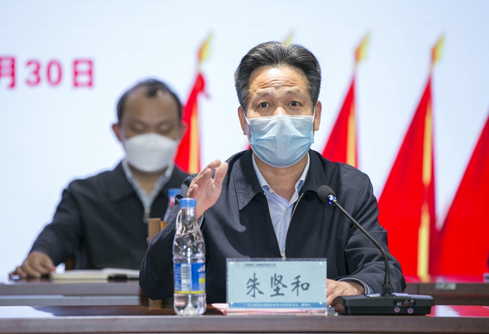 中国·88858cc永利(股份)官方网站