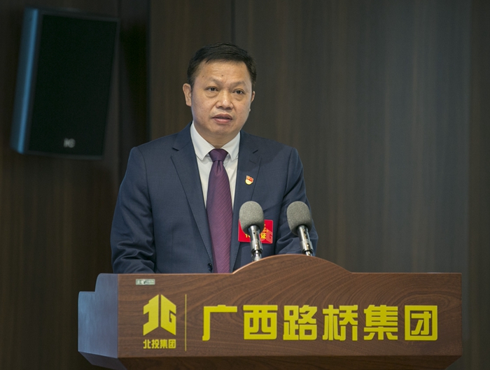 中国·88858cc永利(股份)官方网站