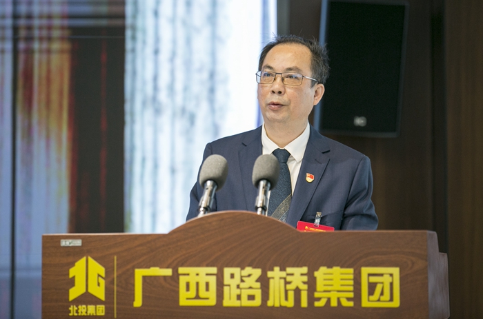 中国·88858cc永利(股份)官方网站