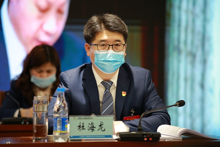 中国·88858cc永利(股份)官方网站