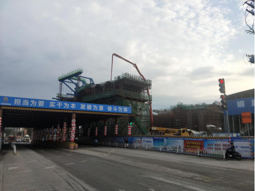 中国·88858cc永利(股份)官方网站