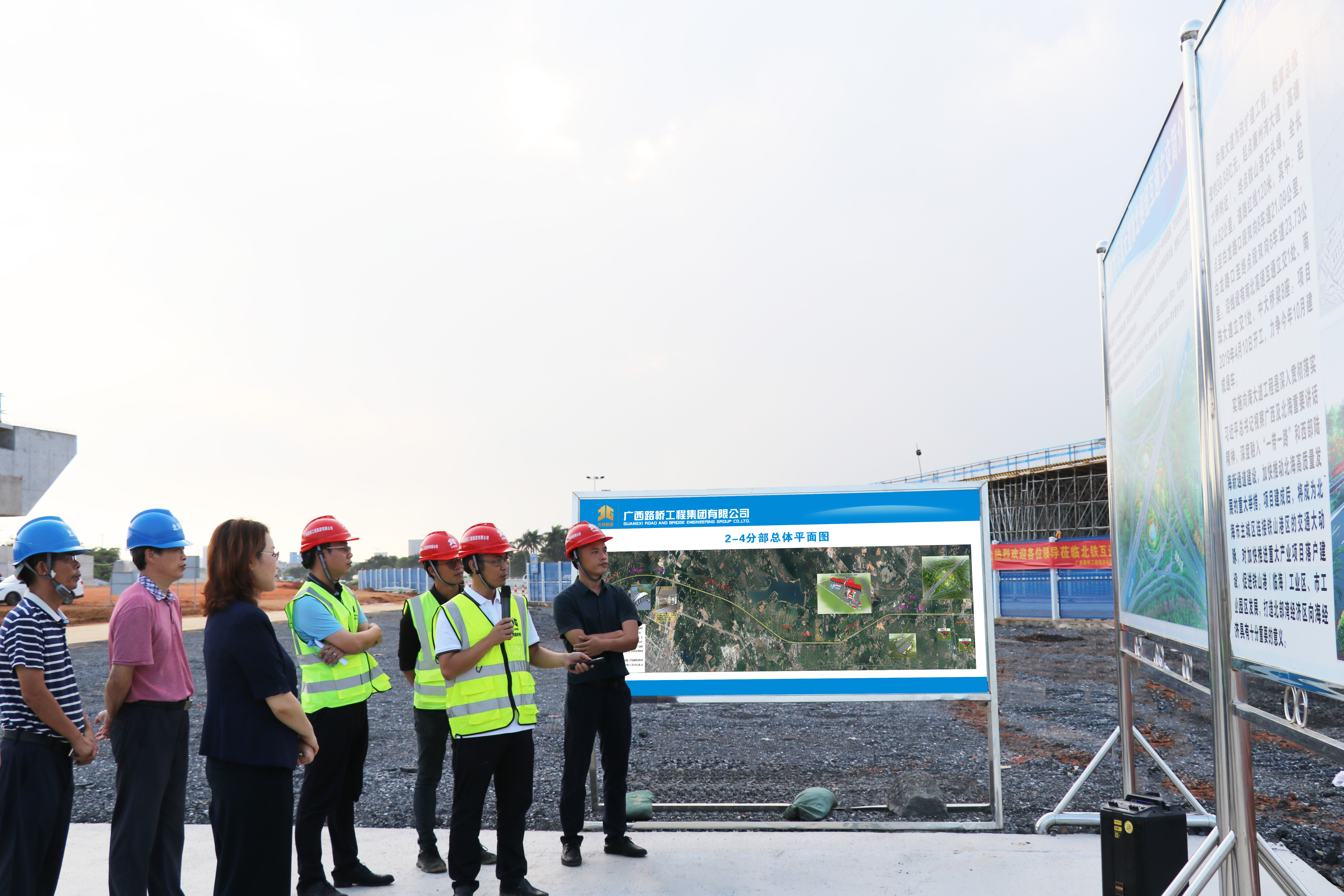 中国·88858cc永利(股份)官方网站