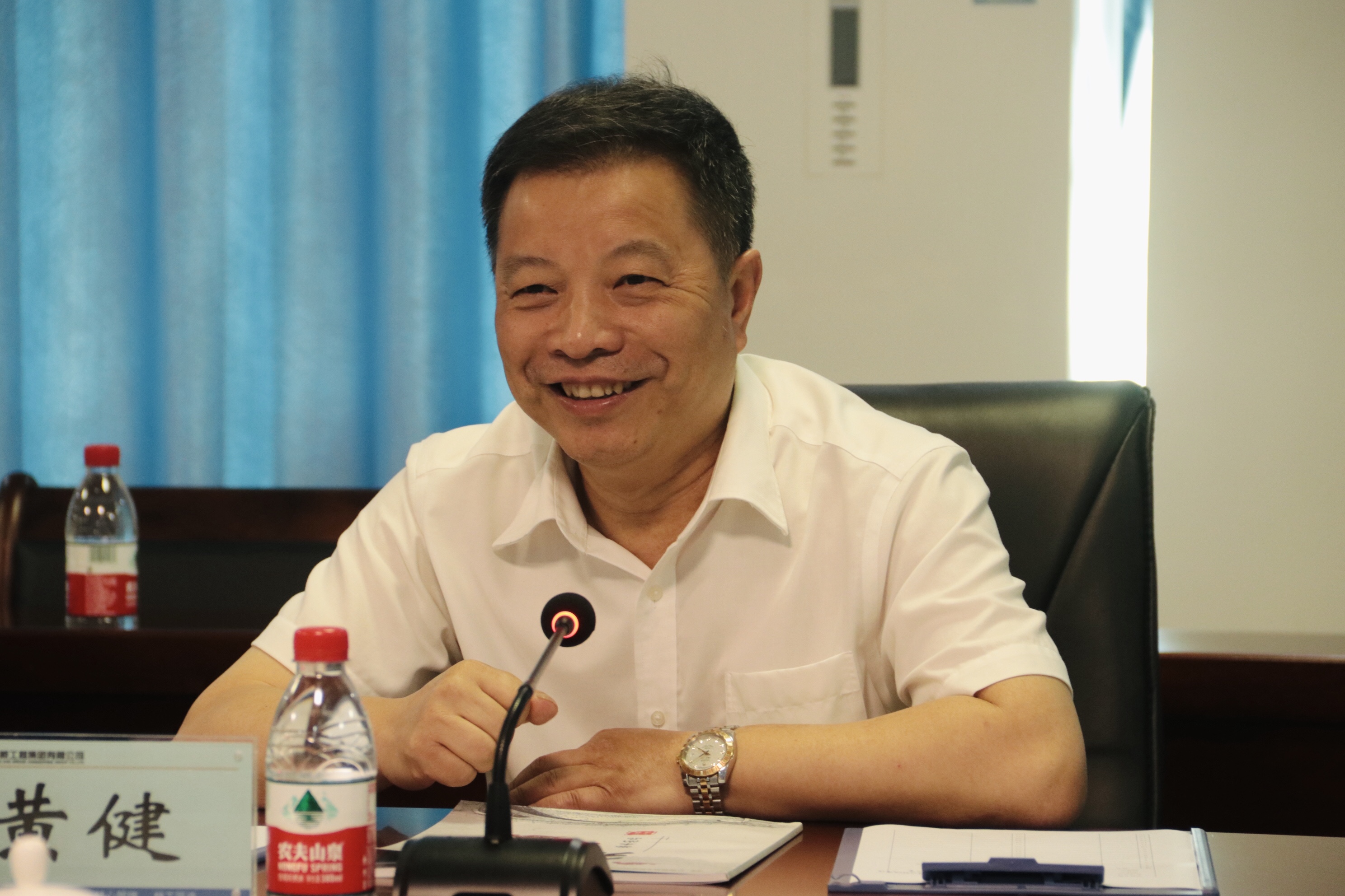 中国·88858cc永利(股份)官方网站